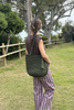 Bolso Merzouga